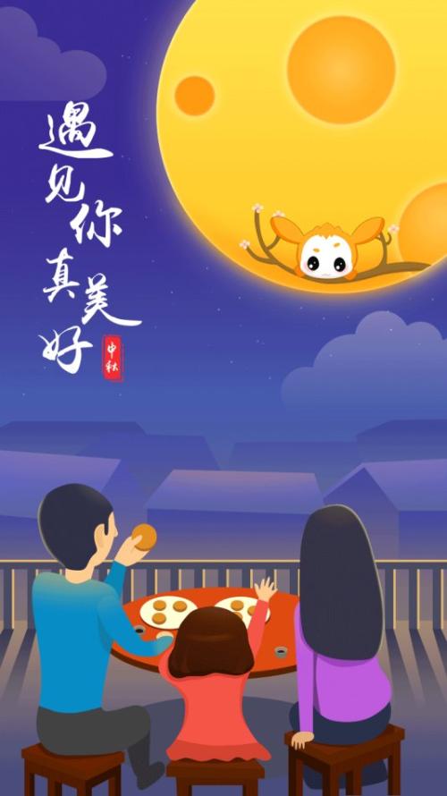那天我遇到了诚实