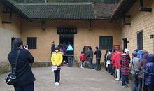 参观毛主席故居