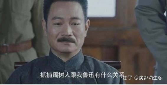 想到这一点