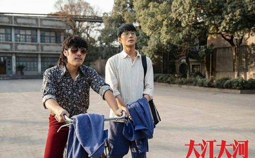 关于大河的想法