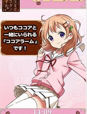 我最喜欢的闹钟