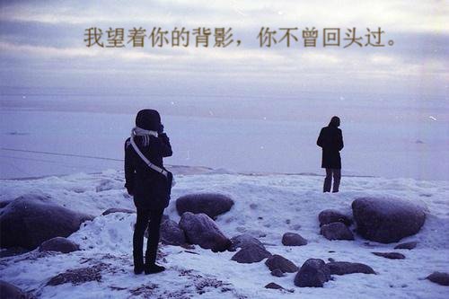 关于我认识的人的一件事