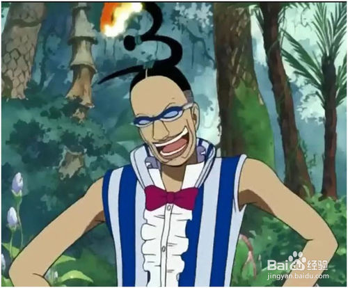 头痛类