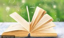 读书，遇见更好的自己