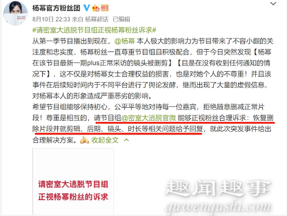 心中的吸引力