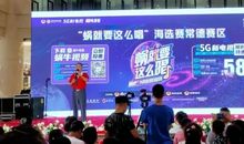 驻足倾听，感受生活