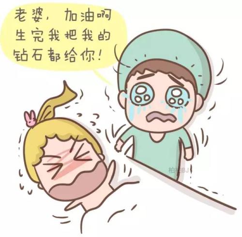 微笑和哭泣