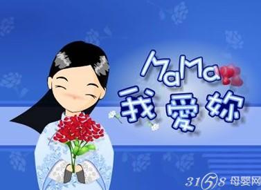 阿我想跟你说