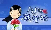 外婆我想对你说