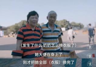 我想保留这一天