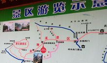 凤凰广场导游词