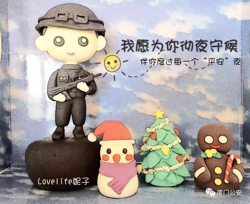 我要放个假
