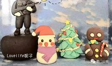 我来设一个节日