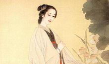 我眼中的李清照