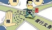 失而复得的笔记本