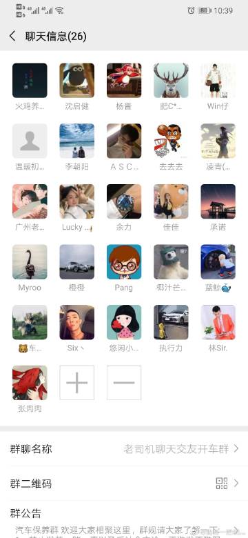 我构图很阳光
