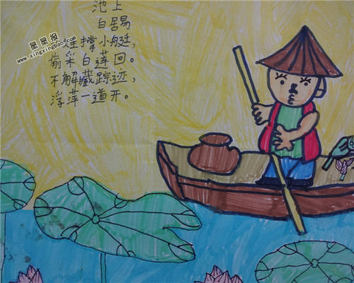 阅读节气后的唐诗