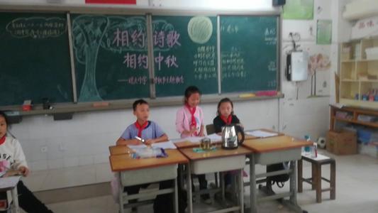 诗意更香