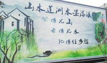 一次别样的踏春活动