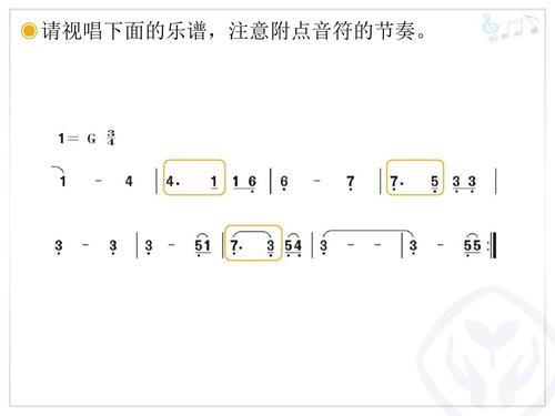 我爱银河系