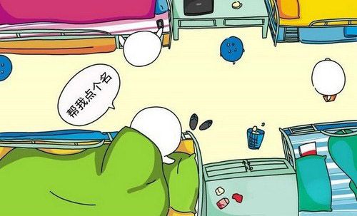 卧室生活