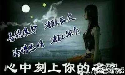 最好的年龄遇上最美丽的诗