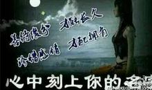 最好的年纪遇见最美的诗