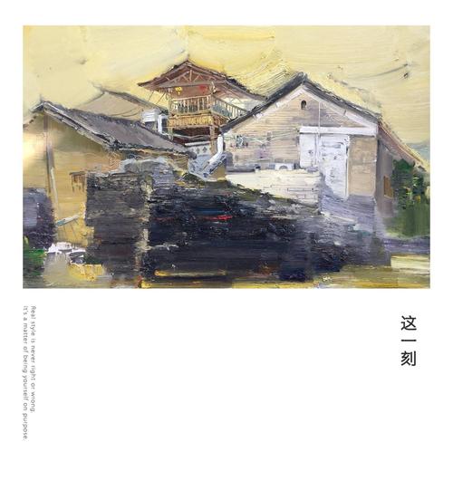 看完天空中的城堡