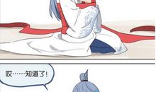 我尝到了友谊的甜