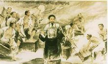 我看第一次鸦片战争