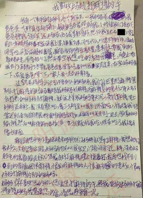 做你自己的构图