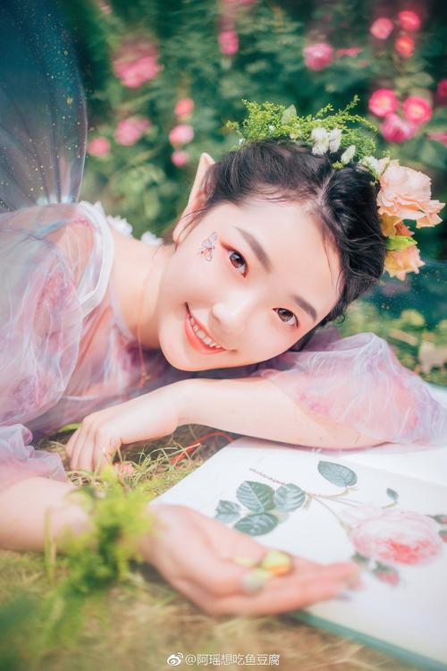 秘密说