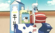 叔叔，我为你感动