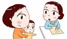 都是一意孤行惹的祸