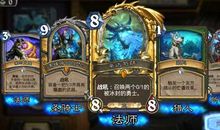 让我得意的一件事