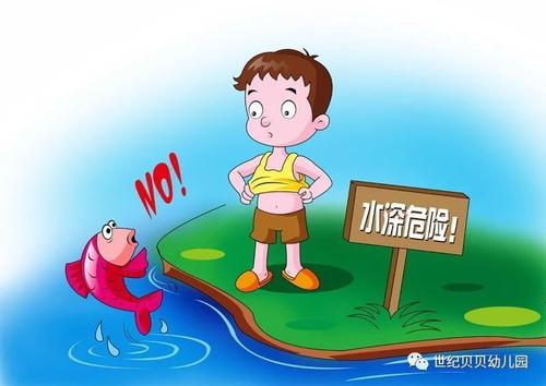 在游泳中长大