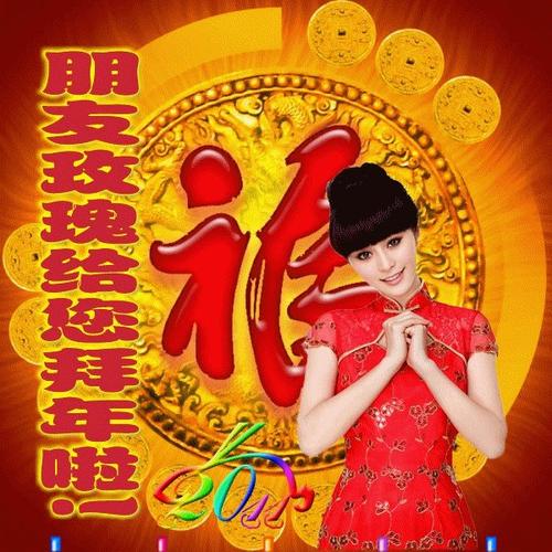 我最想念的人