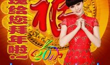 我我最思念的人