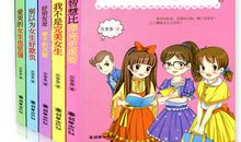 读《胡小闹日记》有感