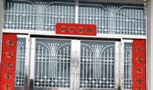 外婆家门前的那一条小河