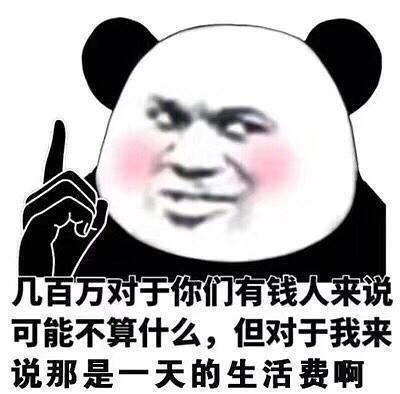 昨天的生活