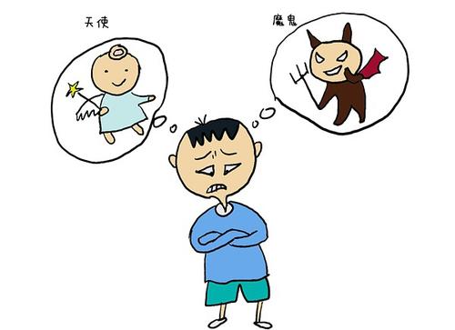 我想换爸爸