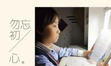 读《吹小号的天鹅》有感