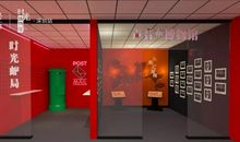 原来你的牵挂深藏于此