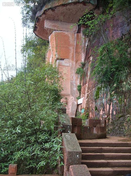 家乡
