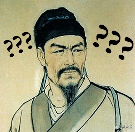 关于辛弃疾的组成