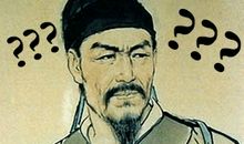 关于辛弃疾的作文