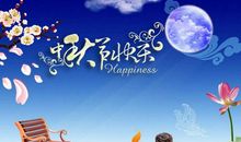 记节日里的一件事