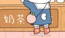 我真想再见到他