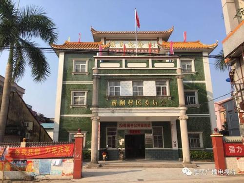 心中的骄傲